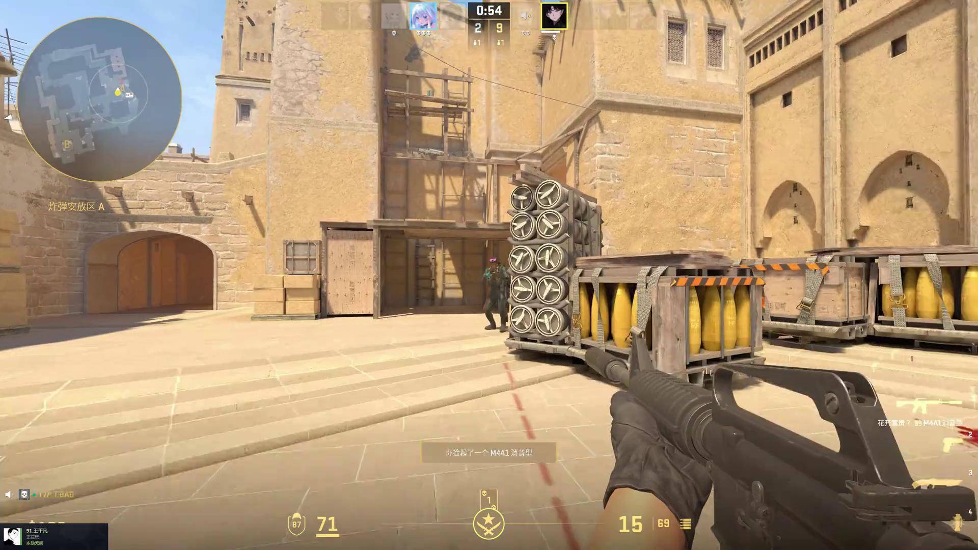 MSI胜者组T1和G2的外网观众峰值突破240万，刷新MSI历史纪录