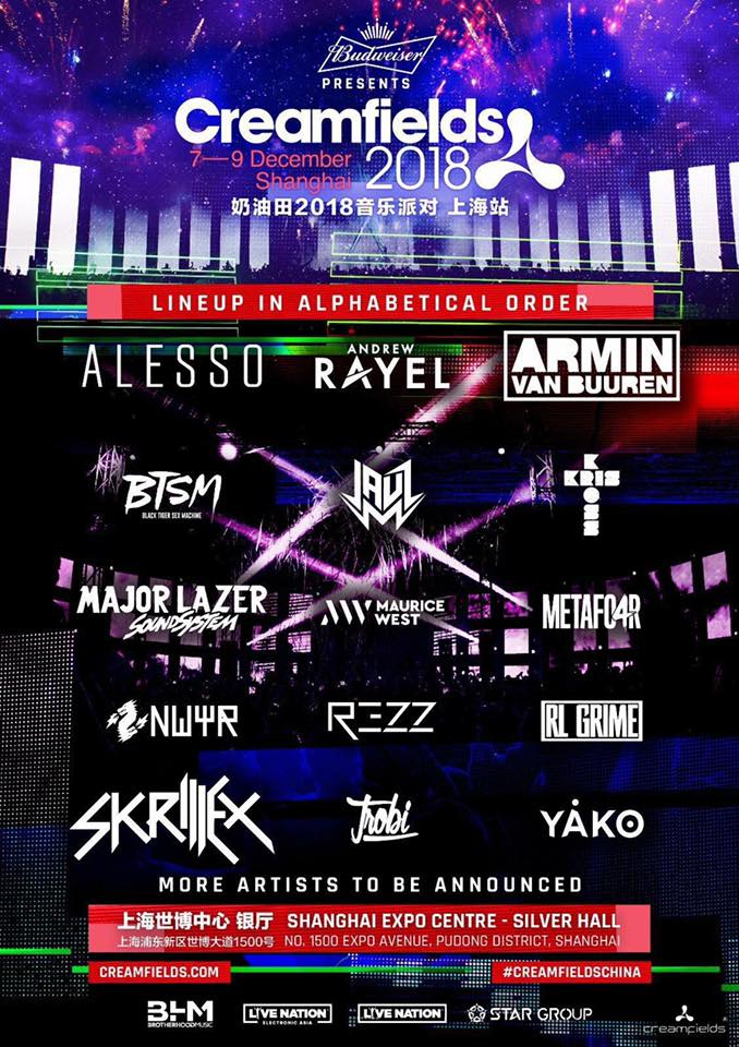 WBG公告：Theshy今日起飞准备归队，将进行14+7隔离