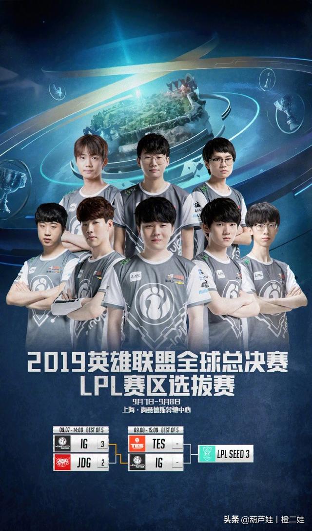 ODDIK、M80 和 HOTU 晋级 PGL 阿斯塔纳 2025