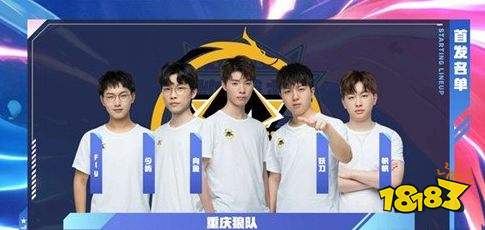 KeSPA Cup 2025 参赛者已公布：LCK 战队将加入 Japan 、 Vietnam 、 Cloud9 和 Team Liquid