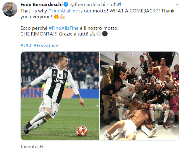 JDG官博官宣：与路虎达成战略合作！