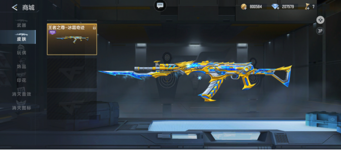 sjuush在击败 OG 后说：“我觉得我们打得非常好”