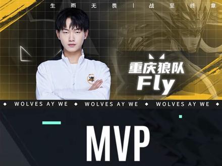 游戏