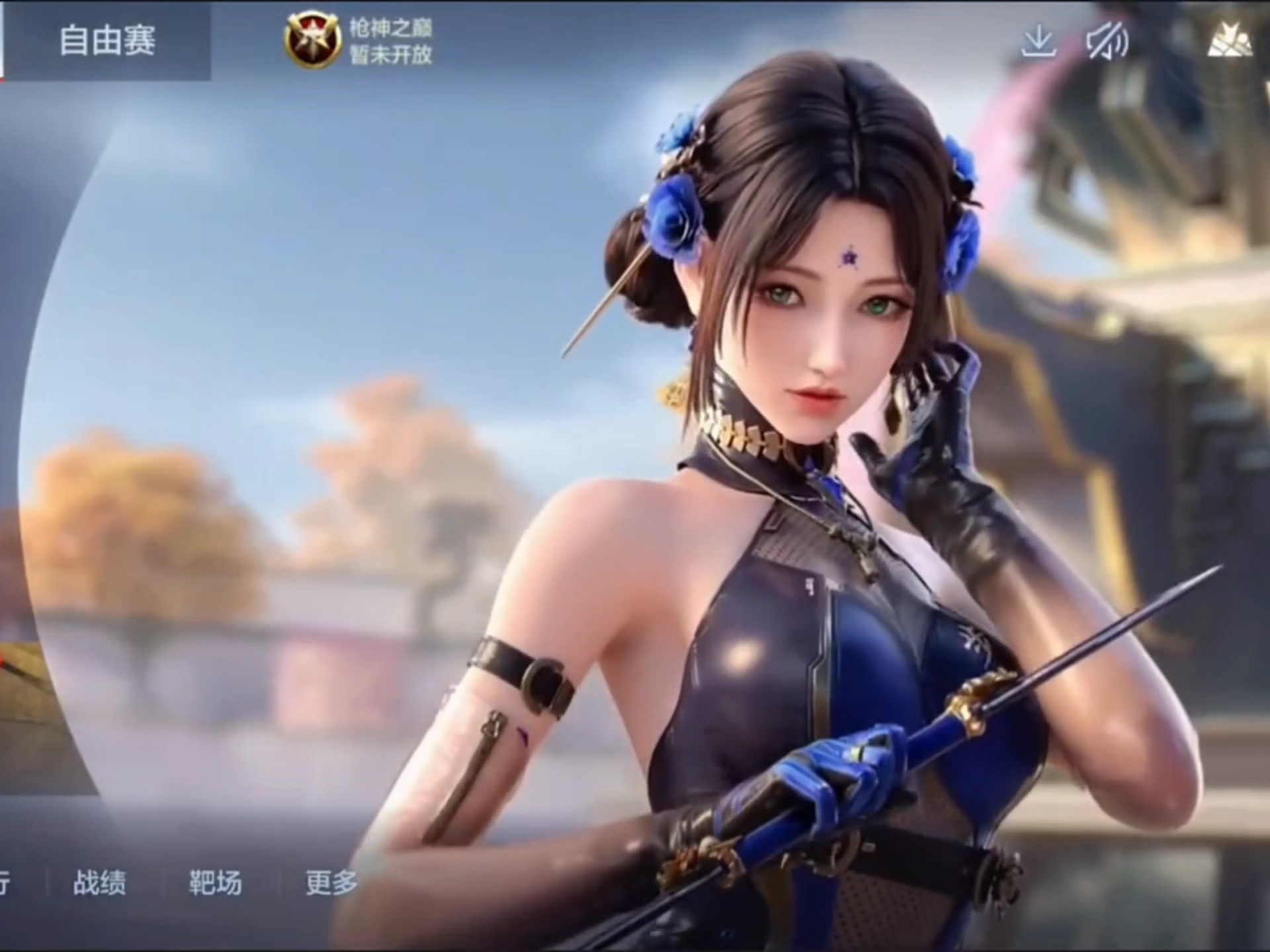 先锋