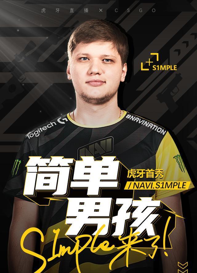 Weibo Gaming 和 Invictus Gaming 从 LPL Split 1 2025 中被淘汰
