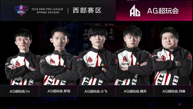 【赛后战报】节奏发动机，AL完美进攻节奏2：0战胜IG